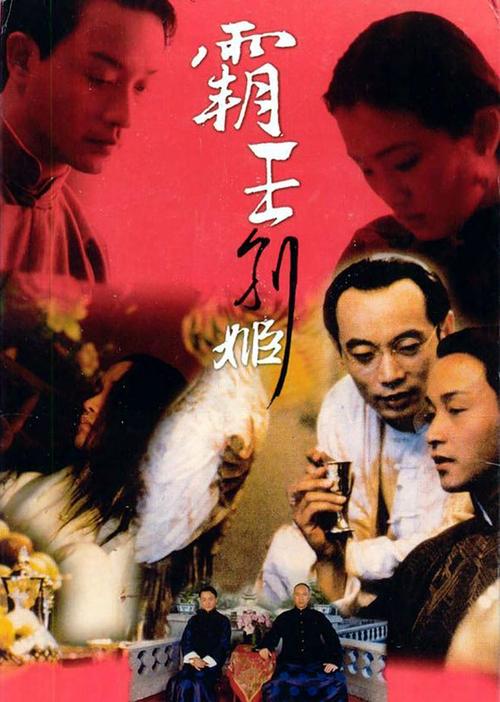 学历证书学信网查询证明