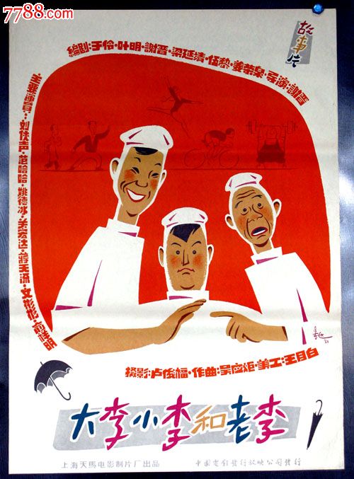 一比一仿基尼州立学院文凭毕业证